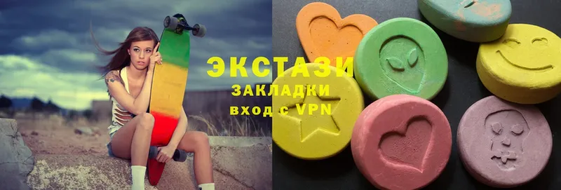 цена наркотик  Михайловск  Ecstasy Philipp Plein 